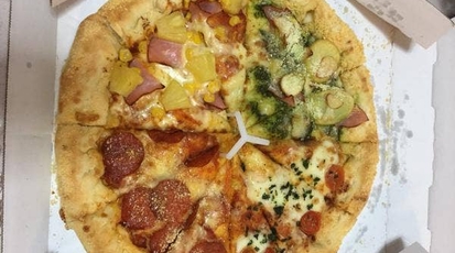 ドミノピザ 姫路広畑店 兵庫県姫路市広畑区北野町 宅配ピザ yahoo ロコ