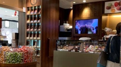 リンツ ショコラ カフェ 名古屋ラシック店 愛知県名古屋市中区栄 カフェ Yahoo ロコ