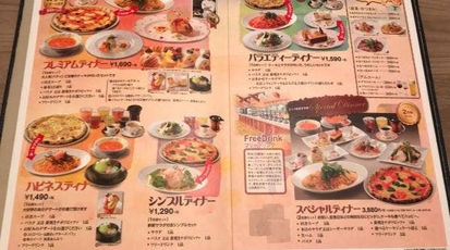 イタリア厨房 ベルパエーゼ 春日部店 埼玉県春日部市備後東 イタリアン Yahoo ロコ