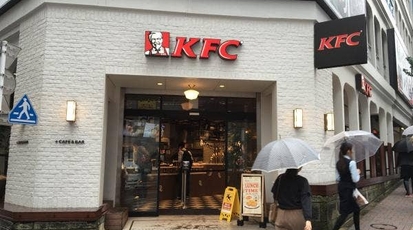 ケンタッキーフライドチキン 高田馬場店 東京都新宿区高田馬場 バーガー Yahoo ロコ