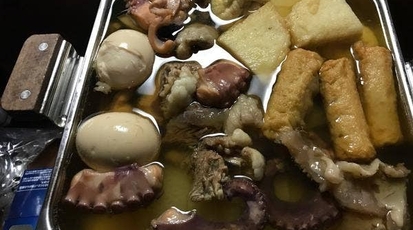 食べ処 呑み処 辰ちゃん 京都府向日市寺戸町 居酒屋 魚介 海鮮料理 ふぐ料理 日本酒バー Yahoo ロコ