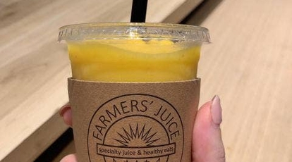 Farmers Juice Tokyo 駒沢店 東京都世田谷区駒沢 カフェ Yahoo ロコ