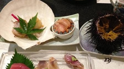 御料理 はた善 青森県青森市安方 魚介 海鮮料理 懐石料理 割烹 小料理屋 Yahoo ロコ