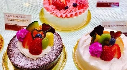 コンディトライ アキヤマ 滋賀県草津市野村 ケーキ屋 Yahoo ロコ