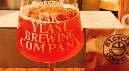 ｆａｒ ｙｅａｓｔ ｔｏｋｙｏ ｃｒａｆｔ ｂｅｅｒ ｂａｏ 東京都渋谷区渋谷 ダイニングバー Yahoo ロコ