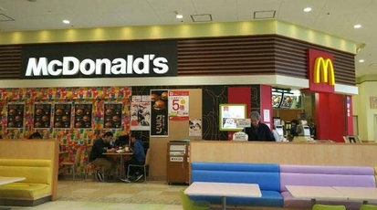 マクドナルド イトーヨーカドーららぽーと横浜店 神奈川県横浜市都筑区池辺町 バーガー Yahoo ロコ