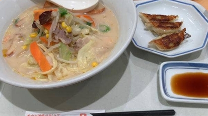 リンガーハット ミスターマックス町田多摩境店 東京都町田市小山ヶ丘 ラーメン 餃子 Yahoo ロコ