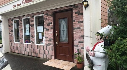 アラジン洋菓子店 千葉県東金市堀上 ケーキ屋 Yahoo ロコ