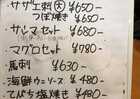 南上原こころの発達クリニック 沖縄県中頭郡中城村字南上原 精神科 Yahoo ロコ