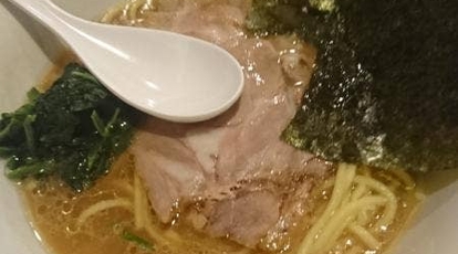 横浜家系 栄家 東京都中央区築地 ラーメン Yahoo ロコ