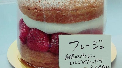 ダニエル本店 兵庫県芦屋市三条南町 ケーキ屋 パン屋 Yahoo ロコ