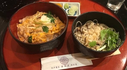 香名屋 麹町店 東京都千代田区麹町 居酒屋 Yahoo ロコ