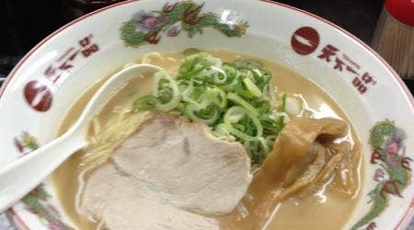 天下一品 江古田店 東京都練馬区豊玉上 ラーメン 餃子 Yahoo ロコ