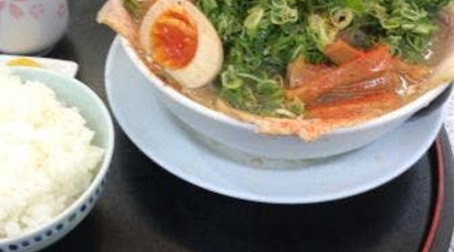 藤 ラーメン