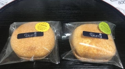 パティスリー ガレット 大阪府大阪市平野区平野本町 ケーキ屋 お土産 Yahoo ロコ