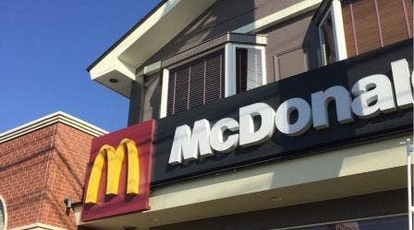 マクドナルド 8号線彦根店 滋賀県彦根市西沼波町 バーガー Yahoo ロコ