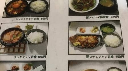 とんとん 東京都中央区日本橋室町 韓国料理 Yahoo ロコ