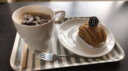 Patisserie Dounel 東京都小平市鈴木町 ケーキ屋 スイーツ チョコレート シュークリーム ゼリー ジェラート 洋菓子 お土産 Yahoo ロコ