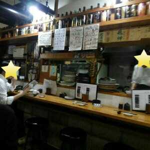 酒魚 魚兆治 東京都渋谷区幡ヶ谷 居酒屋 Yahoo ロコ