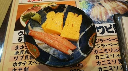 天竜食堂 青森県八戸市一番町 定食 居酒屋 Yahoo ロコ