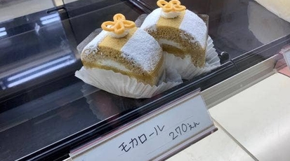 まりも 静岡県伊東市桜木町 ケーキ Yahoo ロコ