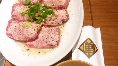 とらのや 千葉県柏市柏 焼肉 Yahoo ロコ