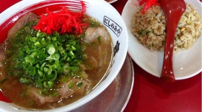 子 ラーメン っ 宮