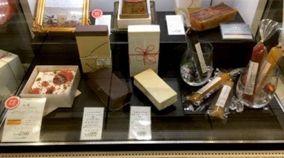 Noake Tokyo 東京駅店 東京都千代田区丸の内 スイーツ 洋菓子 Yahoo ロコ