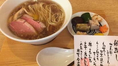 空庵 愛知県名古屋市緑区武路町 ラーメン つけ麺 一般 Yahoo ロコ