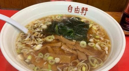 自由軒 神奈川県横浜市中区長者町 ラーメン 中華料理 餃子 塩ラーメン Yahoo ロコ