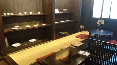 玄保庵 岐阜県土岐市下石町 カフェ 丼もの プリン Yahoo ロコ