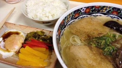 ラーメン天和 熊本県熊本市中央区新市街 ラーメン Yahoo ロコ