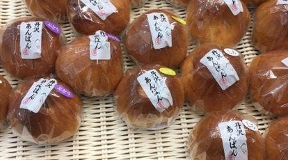 オギノパン スーパービバホーム厚木南インター店 神奈川県厚木市酒井 パン屋 Yahoo ロコ