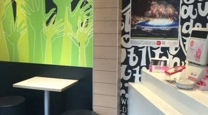 マクドナルド 下丸子店 東京都大田区下丸子 バーガー Yahoo ロコ