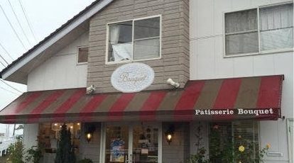 パティスリーブーケ 富山県南砺市院林 ケーキ屋 カフェ スイーツ Yahoo ロコ