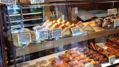 Boulangerie Bz 沖縄県那覇市字与儀 パン屋 その他 Yahoo ロコ