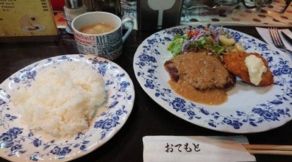 ピーコック 福岡県久留米市六ツ門町 洋食 ハンバーグ カレー Yahoo ロコ