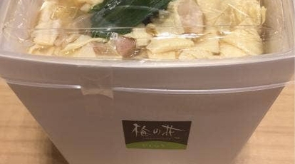 梅の花 東京スカイツリータウン ソラマチ店 東京都墨田区押上 和食 日本料理 一般 Yahoo ロコ