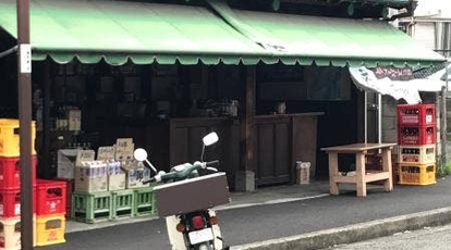 酒店 内藤