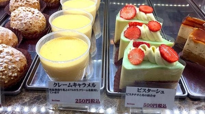 エリタージュ 東京都新宿区山吹町 ケーキ屋 洋菓子 Yahoo ロコ