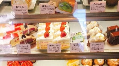 より多い 突き出す 平等 南 区 ケーキ 屋 Kankakeegazette Com