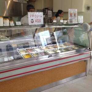 La Rushe 東京都世田谷区奥沢 スイーツ Yahoo ロコ