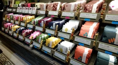 Feve アトレ品川店 東京都港区港南 スイーツ Yahoo ロコ