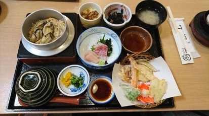 酔心 イオンモール広島府中店 広島県安芸郡府中町大須 郷土料理 Yahoo ロコ