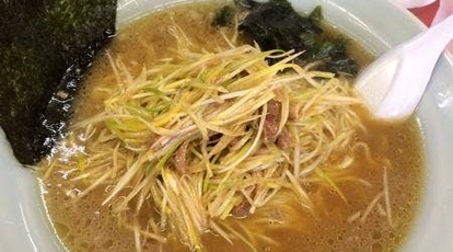 ラーメンショップ 春日井店 愛知県春日井市八田町 ラーメン つけ麺 一般 Yahoo ロコ