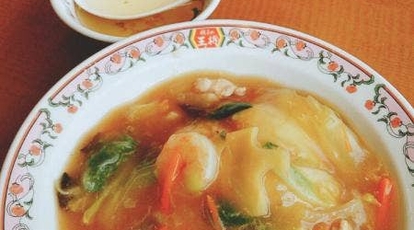 餃子の王将 国道大久保店 京都府宇治市大久保町 ラーメン 餃子 Yahoo ロコ