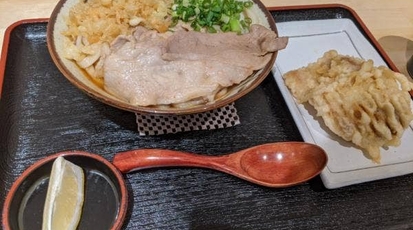 白い惑星 うどん粉星の王子 神奈川県藤沢市藤沢 うどん Yahoo ロコ