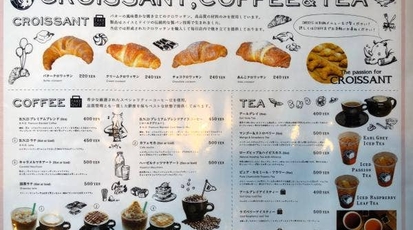 Brand New Day 甲府昭和店 山梨県中巨摩郡昭和町上河東 パスタ Yahoo ロコ