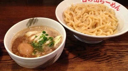 日の出らーめん 大須分店 愛知県名古屋市中区大須 ラーメン つけ麺 一般 Yahoo ロコ