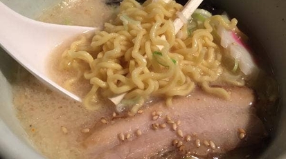 山頭火 イオンレイクタウン店 埼玉県越谷市レイクタウン ラーメン 餃子 Yahoo ロコ